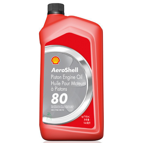 AeroShell 80 - 1 US Quart Bottle or box of 6